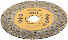 Диск отрезной/шлифовальный алмазный 125х1.7х25х22.2мм сухая и влажная резка FIT 37441