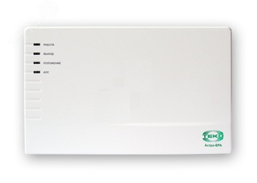 Блок реле проводной адресный. Управление и контроль клапанов противодымной вентиляции, огнезадерживающих клапанов общеобменной вентиляции, дренчерных клапанов | код Астра-БРА | Теко