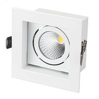 Светильник CL-KARDAN-S102x102-9W Day (WH, 38 deg) (ARL, IP20 Металл, 3 года) | код 24122 | Arlight
