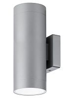 Светильник настенный LED, Тубо, 2х6 Вт, 4000 К, H252 мм, алюм./сер., вверх/вниз, IP65, TDM | код SQ0345-1089 | TDM