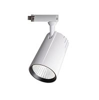 Светильник трековый PTR 1725 25Вт 4000К 24град. WH бел. IP40 | Код. 5026148 | JazzWay