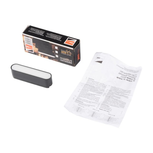 Светильник трековый светодиодный низковольтный ДПО16 1006 6w 3000K frost 90° BL (чёрный) IP20 Jazzway | код 5056138 | JazzWay фото 7 Светильник трековый светодиодный низковольтный ДПО16 1006 6w 3000K frost 90° BL (чёрный) IP20 Jazzway | код 5056138 | JazzWay фото 7