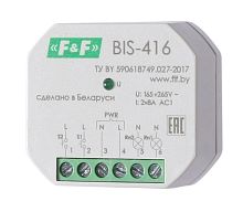 Реле импульсное BIS-416 | код. EA01.005.011 | Евроавтоматика