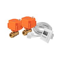 Система контроля протечки воды REXANT Nautilus RT32-2, 2 крана -1 1/4 дюйма | код 82-0207 | REXANT