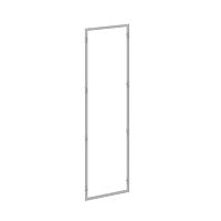 Комплект объединения спина к спине для шкафов CQE N, ВхШ 1800x600 мм | код R5NKFRE1860M | DKC