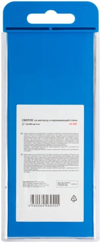 Сверло по металлу Special, HSS-G, 7,5x109/62 мм, 5 шт. | код 54-955 | FIT фото 4 Сверло по металлу Special, HSS-G, 7,5x109/62 мм, 5 шт. | код 54-955 | FIT фото 4