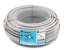 Кабель NUM-O 2х2.5 (бухта 50м) (шт) | Код. 13321350 | ПромЭл