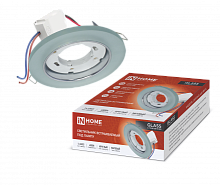 Светильник встраиваемый GX53R-glass RMT-L КРУГ с подсветкой 4К под лампу GX53 матовый IN HOME | код 4690612044279 | IN HOME