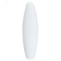 Бра TABLET | код A6940AP-2WH | Arte Lamp