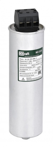 Косинусный конденсатор трехфазный 400В, 7,5кВАр серии КС-101 DEKraft | код 50406DEK | DEKraft Косинусный конденсатор трехфазный 400В, 7,5кВАр серии КС-101 DEKraft | код 50406DEK | DEKraft