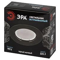 Светильник встраиваемый штампованный ST1 SBK MR16 GU5.3 черный матовый | код Б0059741 | ЭРА