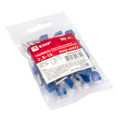 Наконечник штыревой втулочный НШвИ(2) 2,5-13 (50шт,) | код nhvi2-2.5-13 | EKF фото 3
