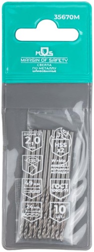 Сверла по металлу HSS шлифованные, угол заточки 135град, 2,0X49 мм (10 шт.) | код 35670М | FIT фото 3