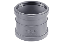 Муфта канализационная 110 двухраструбная | код 301120 | Политэк