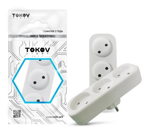 Разветвитель 3-м без заземл. 16А 250В IP20 полипропилен бел. | код TKL-S3-C01 | TOKOV ELECTRIC Разветвитель 3-м без заземл. 16А 250В IP20 полипропилен бел. | код TKL-S3-C01 | TOKOV ELECTRIC