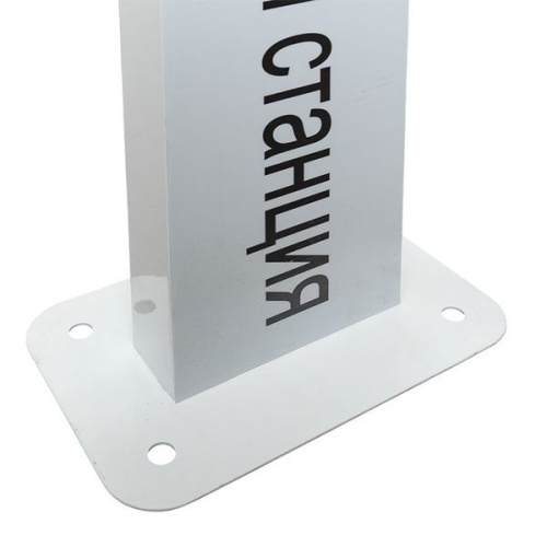 Пьедестал для зарядного устройства для электромобилей переменного тока Impulse AC EKF Impulse-AC-p01 фото 5 Пьедестал для зарядного устройства для электромобилей переменного тока Impulse AC EKF Impulse-AC-p01 фото 5