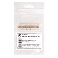 Клемма СМК 2273-242 с пастой (5шт.) | код 90363 | КВТ