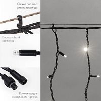 Гирлянда Айсикл Бахрома светодиодный, 3,2 х 0,6 м, черный провод каучук, 230 В, диоды белые, 88 LED | код 255-275 | Neon-Night