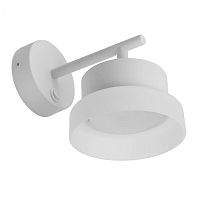 Светильник настенный GX53 12Вт 230В бел. HL4600 FERON 51684