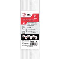 Трубка термоусадочная ТТУ нг-LS 12/6 1м бел. (уп.25шт) Эра Б0067684