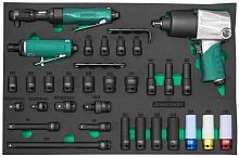 JA-C231SV Набор пневматического инструмента 1/2DR и аксессуаров к ударному инструменту в EVA ложементе 560х400 мм, 31 предмет | код JA-C231SV | JONNESWAY