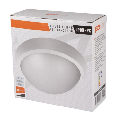 Светильник пылевлагозащищенный ДБП-18W 1350Lm 4000K белый IP65 для ЖКХ повышенное качество света AC 230V/50Hz Jazzway | код 5048515 | JazzWay фото 6 Светильник пылевлагозащищенный ДБП-18W 1350Lm 4000K белый IP65 для ЖКХ повышенное качество света AC 230V/50Hz Jazzway | код 5048515 | JazzWay фото 6
