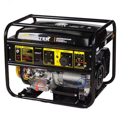 Генератор бензиновый DY8000LX-3 | код 64/1/28 | Huter
