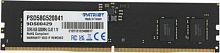 Память DDR5 8GB 5200MHz Patriot PSD58G520041 Signature RTL PC5-41600 CL42 DIMM 288-pin 1.1В single rank Ret | код 1883483 | PATRIOT
