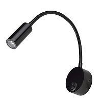 Светильник светодиодный настенный гибкий для интерьерного освещения ULT-F21-3W/4000K IP20 BLACK 85-265В Белый свет (4000К) | код UL-00004176 | Uniel