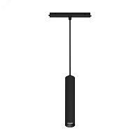 Светильник MAG-ORIENT-SPOT-HANG-R45-12W Day4000 (BK, 24 deg, 48V, DALI) (IP20 металл, 3 год) | код 35712 | Arlight