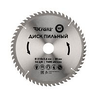 Диск пильный 210 мм х 56 зуб х 30 мм Kranz | код KR-92-0123 | KRANZ