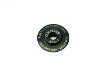 Диск для трубореза пластик и металлопластик к артикулам 992710.992711 | код 992712 | Brinko