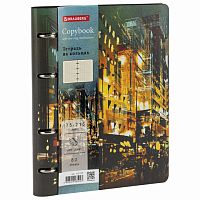 Тетрадь на кольцах А5 (180х220 мм), 80 л., под кожу, BRAUBERG VISTA, Avenue , 112137 | код 112137 | BRAUBERG