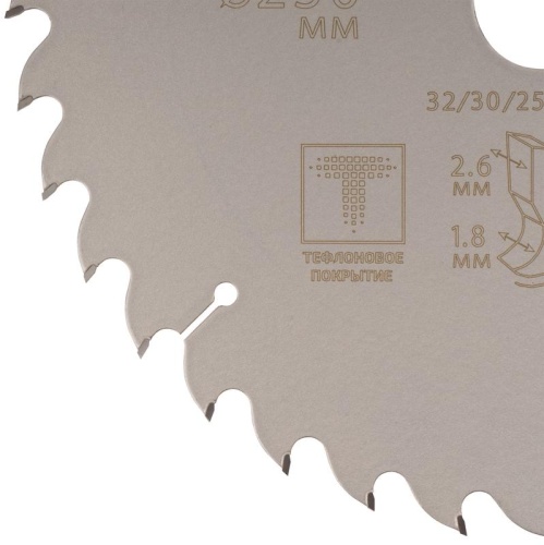 Диск пильный по дереву с тефлоновым покрытием 36Т, Profi plus, 250x1,8/2,6x32/30/25,4/20 мм | код 75-25036Т | FIT фото 4