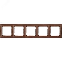 VALENA Рамка 5 постов горизонтальная тонированное дерево | код 770315 | Legrand