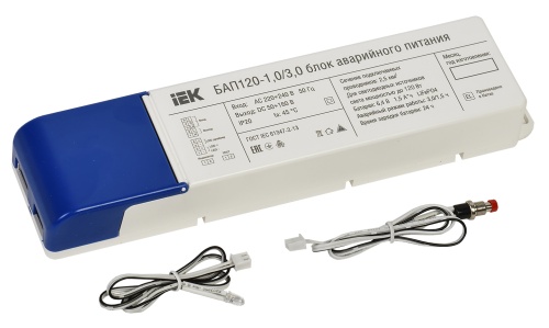 Блок аварийного питания БАП120 совмещенный на 1 и 3 часа для LED | код LLVPOD-EPK-120-1H-3H | IEK