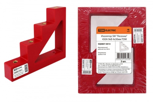 Изолятор SM Лесенка 450А 9кВ 4х30мм TDM | код SQ0807-0014 | TDM