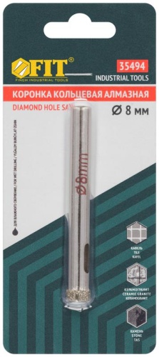 Коронка алмазная кольцевая для керамогранита / мрамора 8 мм | код 35494 | FIT фото 3