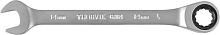 CRW14 Ключ гаечный комбинированный трещоточный, 14 мм | код CRW14 | Thorvik