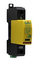 Однополюсные УЗИП класса испытаний I ограничивающего типа. ГСВ1-120/7 | код 100 041 | Hakel