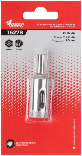 Коронка кольцевая по кафелю и стеклу алмазная 16х50 мм | код 16278 | FIT фото 3
