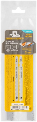 Полотна для лобзика, T123X, универсальные, HSS, 100 мм, 2 шт. | код 40824М | FIT фото 3