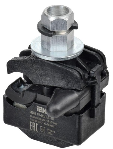 Зажим ответвительный изолированный ЗОИ 16-95/1.5-16 | код UOZ10-1-095-016-U | IEK Зажим ответвительный изолированный ЗОИ 16-95/1.5-16 | код UOZ10-1-095-016-U | IEK
