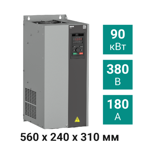 Преобразователь частоты векторный ПЧВ3-90К-В | код 131660 | ОВЕН Преобразователь частоты векторный ПЧВ3-90К-В | код 131660 | ОВЕН