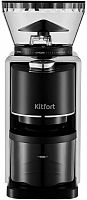 Кофемолка Kitfort КТ-787 200Вт сист.помол.:жернова вместим.:250гр черный/серебристый | код 1893673 | KITFORT