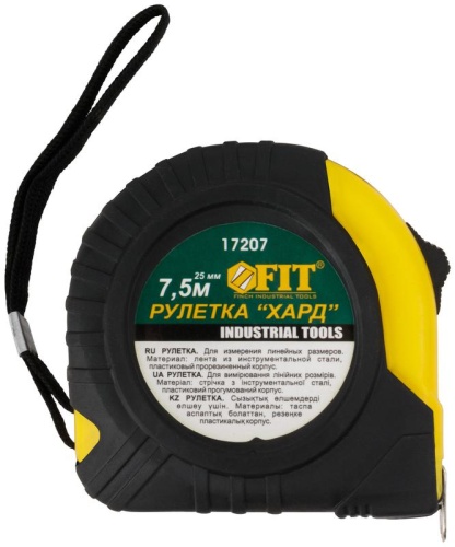 Рулетка Хард 7.5мх25мм прорезиненный корпус FIT 17207