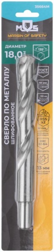 Сверло по металлу HSS шлифованное в блистере, угол заточки 135град, 18,0X191 мм (1 шт.) | код 35664М | FIT фото 3