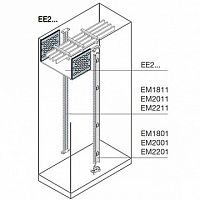 Перегородка вертикальная каб.секции 200x400мм² ВхШ | код. EE2020 | ABB