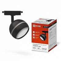 Светильник трековый под лампу с подсветкой TR-GX53-TL 52RB GX53 черный серии TOP-LINE IN HOME | код 4690612043760 | IN HOME