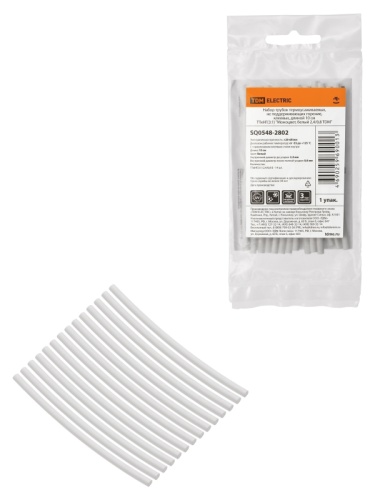 Набор трубок термоусаживаемых, клеевых Моноцвет, белый 2,4/0,8 TDM | код SQ0548-2802 | TDM